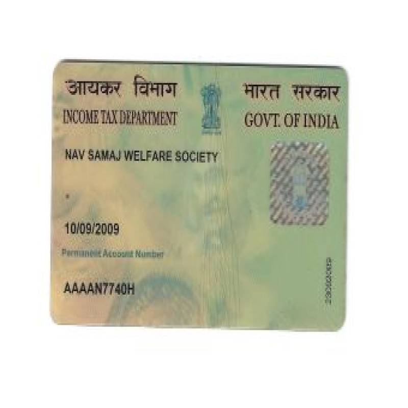 PAN CARD
